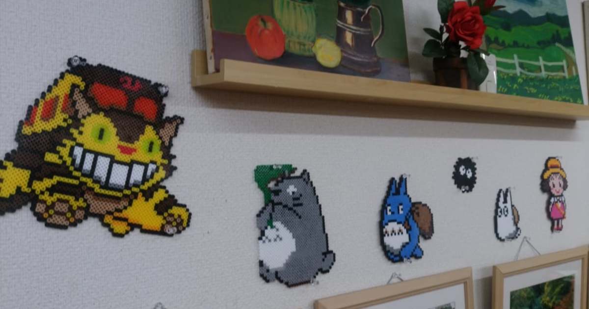 アイロンビーズ トトロ 次々完成です 大和市で選ばれるデイサービスのブログをご覧ください