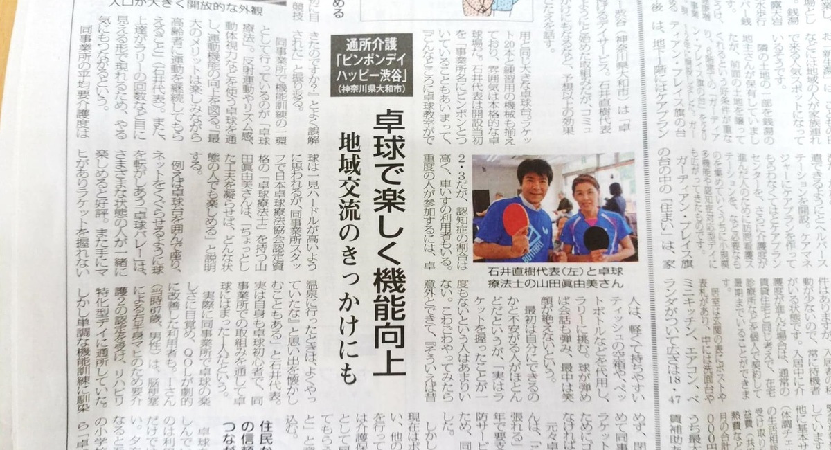 サンプルテキスト